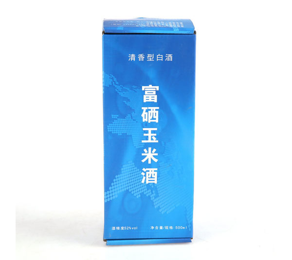 工業(yè)禮盒